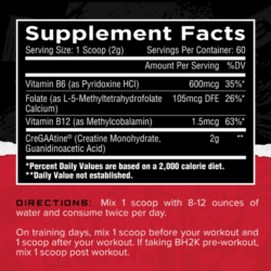 UNMATCHED CreGAAtine - (120g) - Image 2