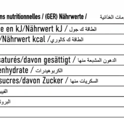 Per4m-Protein Bars (12x62g) - Image 2