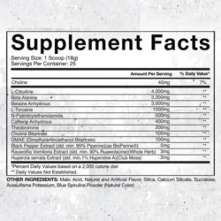Gaspari Pre-Workout SuperPump Aggression - Image 2