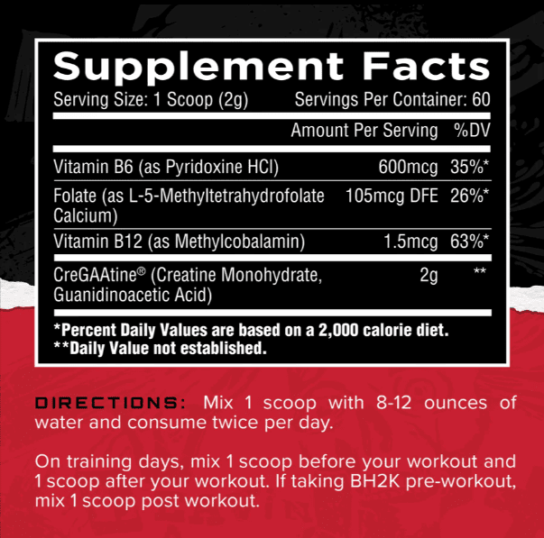 UNMATCHED CreGAAtine - (120g) - Image 2